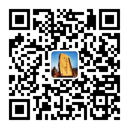qrcode_for_gh_8c1beeb420ff_430.jpg