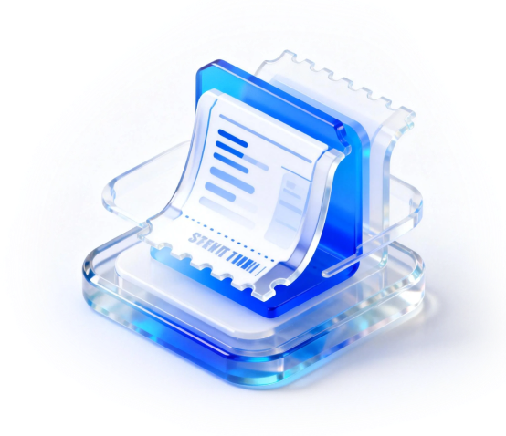 高效票务与凭证管理