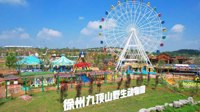 徐州九顶山野生动物园智能景区建设重大举措，电子导览上线