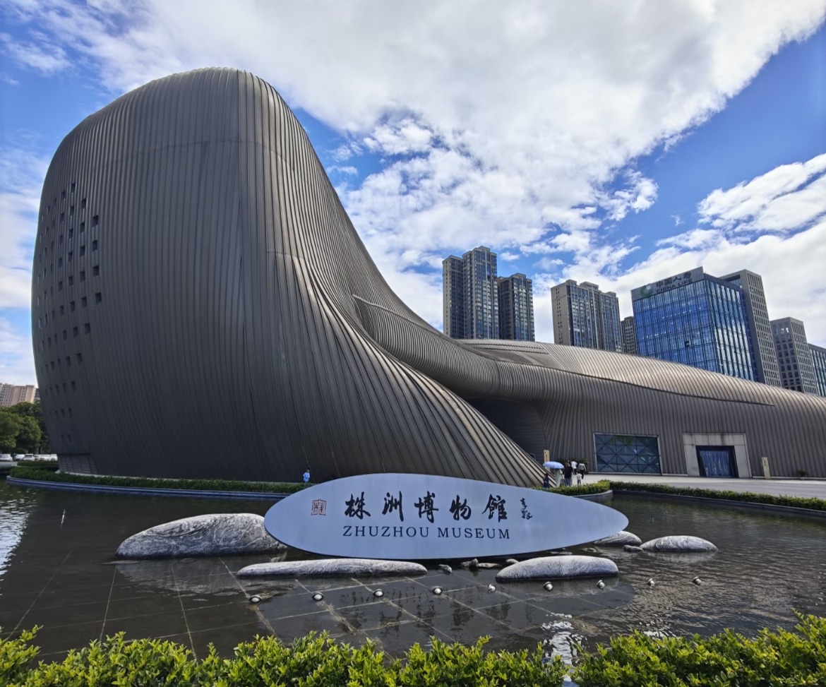 智慧导览新体验 | 湖南株洲博物馆导览系统数字化升级解决方案