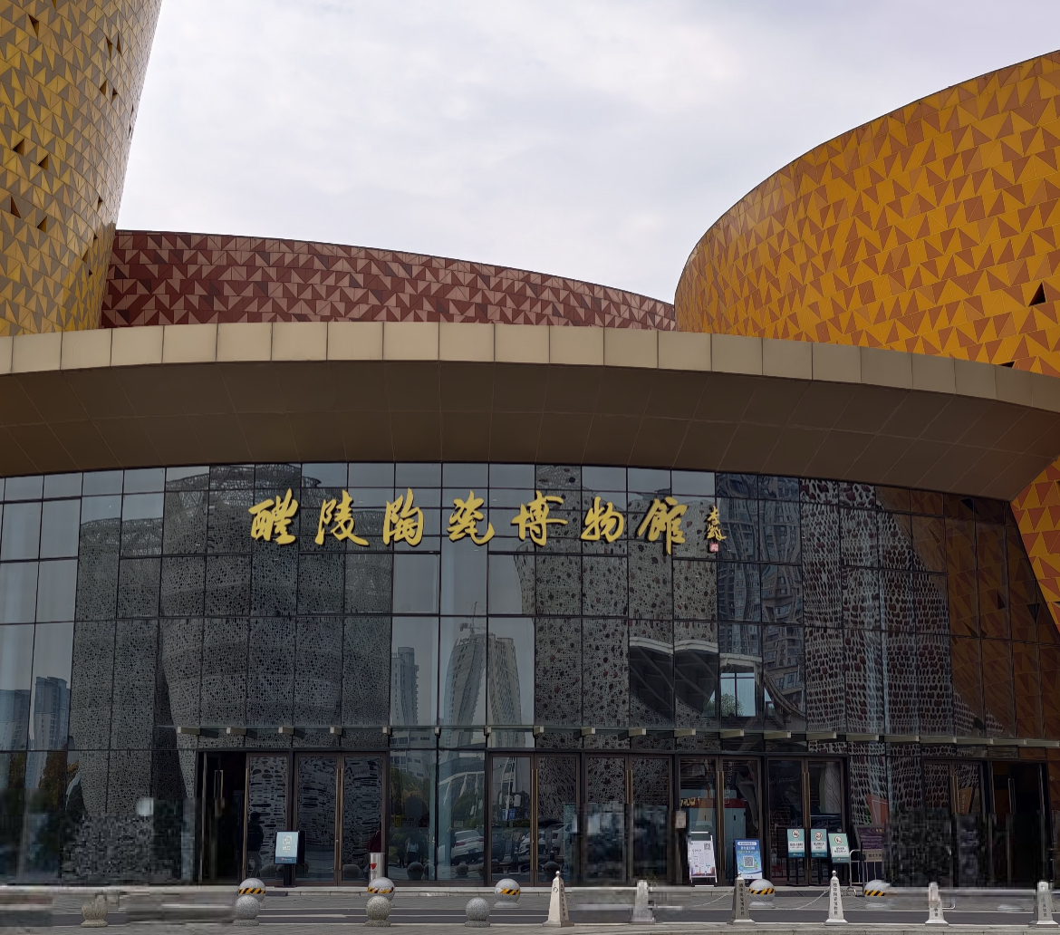 数字导览，瓷韵新篇｜醴陵市博物馆智慧导览系统解决方案