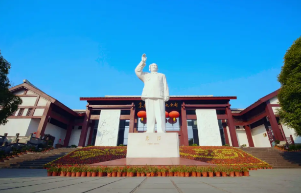 朱德同志故居纪念馆智能导览系统,小泥人智慧文旅一站式方案.