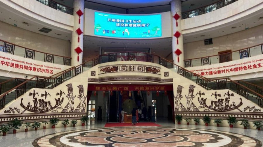 广西民族博物馆智能导览系统及语音讲解功能全新上线，智慧解锁八桂民族文化之旅