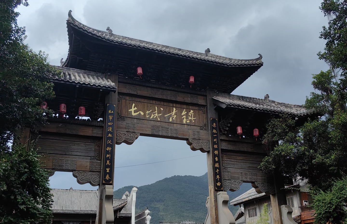 贵州遵义市习水土城古镇智能导览系统推荐｜小泥人赋能红色古镇智慧游览